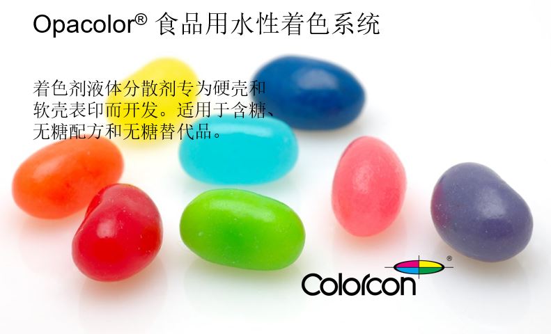 Opacolor Liquid Coloring System Food